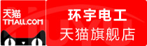 ⭐出售稳定的
WhatsApp抗封号
在哪买的不容易封号